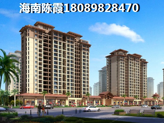 海南定安房价涨跌怎么样