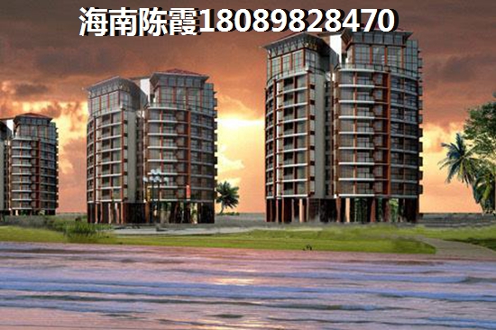 海南江畔锦城房价怎样2022，江畔锦城优势和劣势解析
