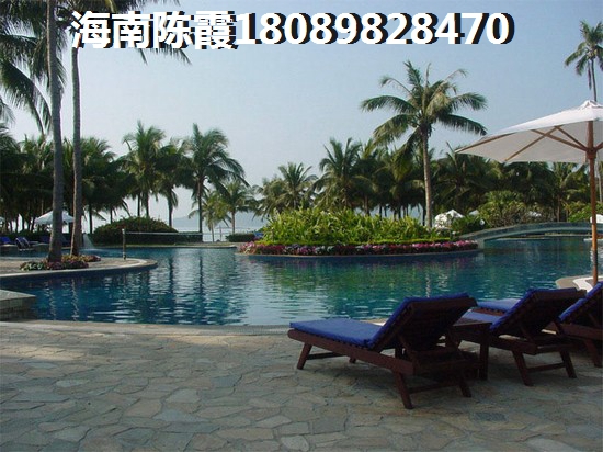 海南定安房价上涨了吗
