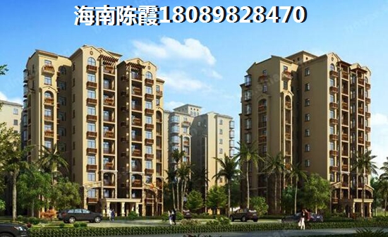 后悔买定安的房子了吗？
