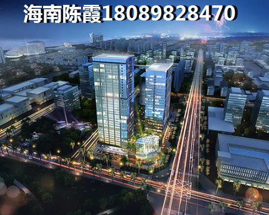 2022定安房价醉新价格