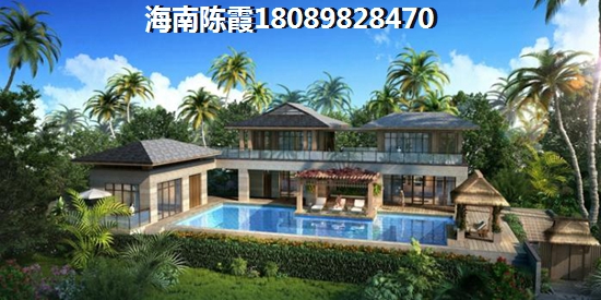 天长椰风水韵房子怎么样？