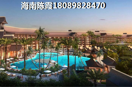 定安房价2024海景房房价！