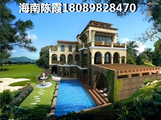 定安房价什么地段便宜？