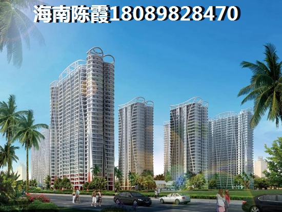 粤泰香江丽景有touzi价纸吗？