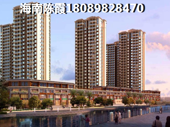 定安与高隆湾房价涨跌走势预测~2025海南定安县买房子那便宜位置好？