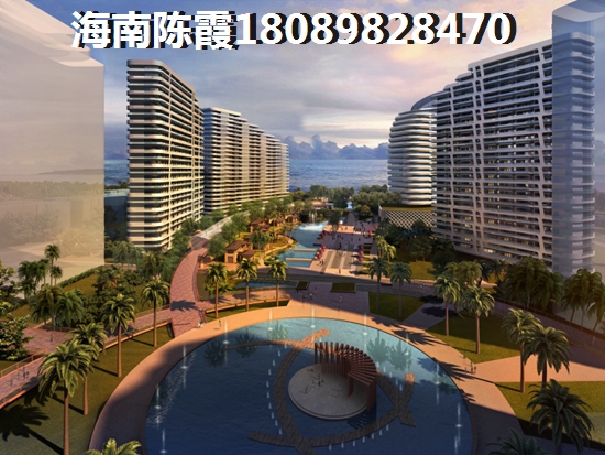 海南定安对比海南保亭买房分析~