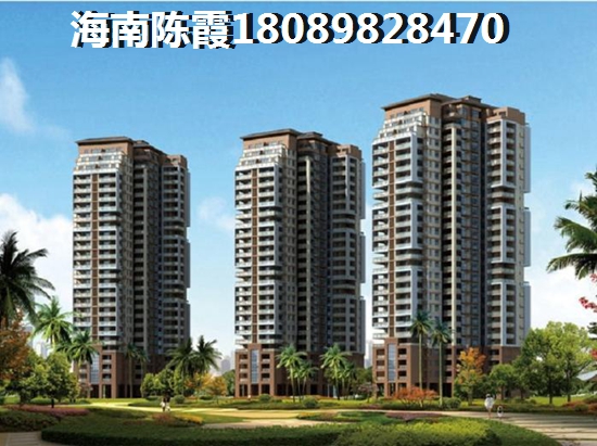 辽源新房房价