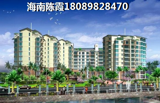 海宁金泰城招商电话（浙江房价好高）