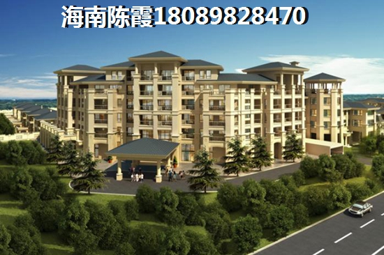 桐庐万星悦城物业怎么样啊