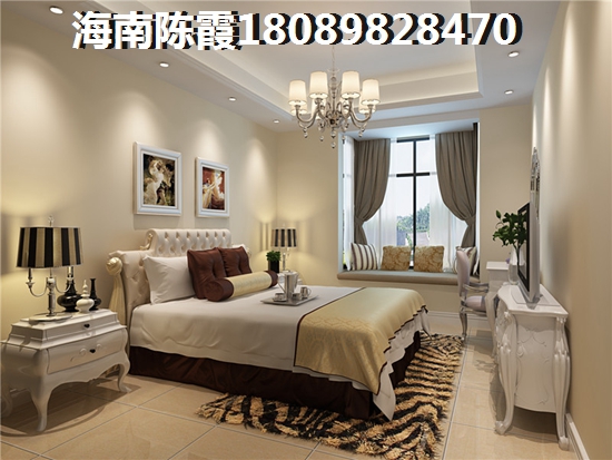 牧屿云天物业费和物业公司