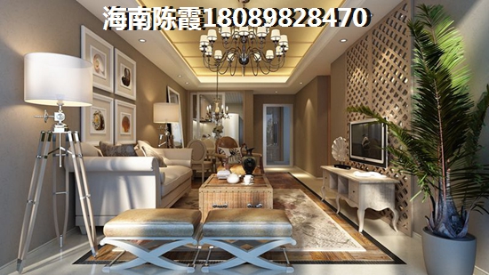 荣明启航公馆房价