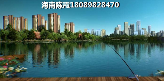 高城北花园二手房出售