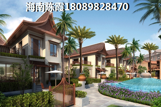 四季金辉的房价