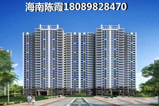 和物业有什么生意做