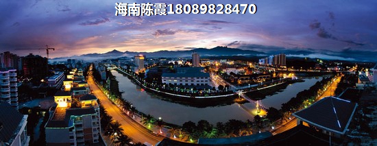 定安房子合适买吗