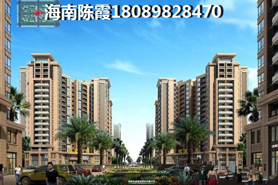 河南郑州购房怎么样
