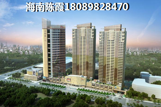莱阳现房楼盘有哪些