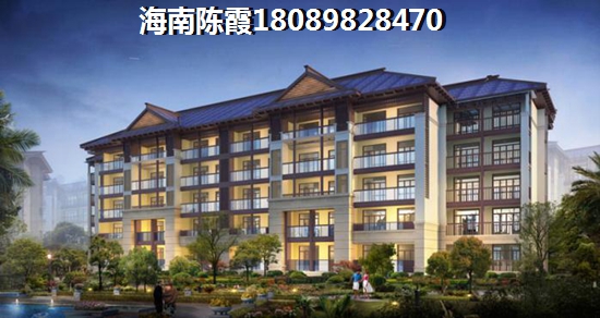 海南定安买房那里好？
