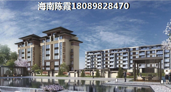 定安恒大御湖庄园前景怎么样？房价涨了还是跌了？