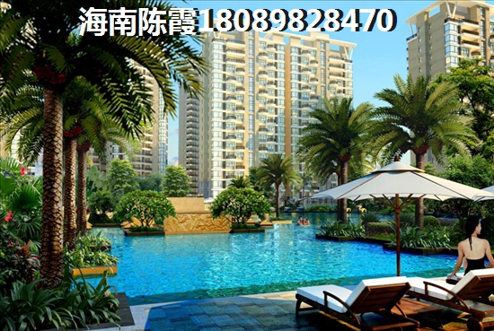 定安日广凤羽林温泉容积率怎么样？为什么房价涨这样急？