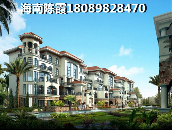 定安买房养老过冬纸得买吗