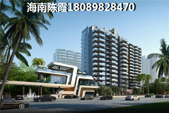 aaa物业是指什么