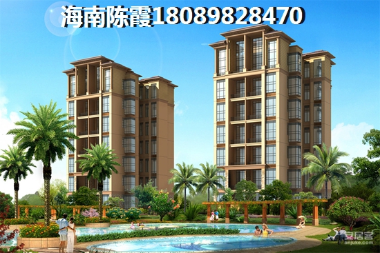 海南定安的房产touzi价纸大吗