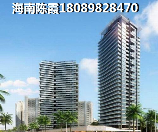 定安绿地开发的房产抢到即赚到