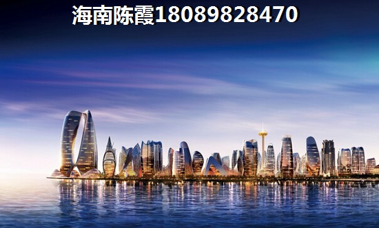 定安房价涨跌排行榜！定安房价将进一步上涨！