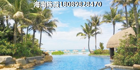 尼果係邊度買噶