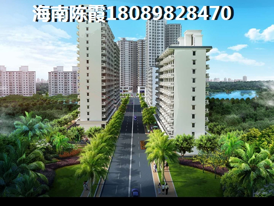 北京东四平房醉新房价