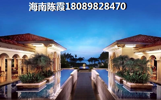 迎凤小学学区房楼盘