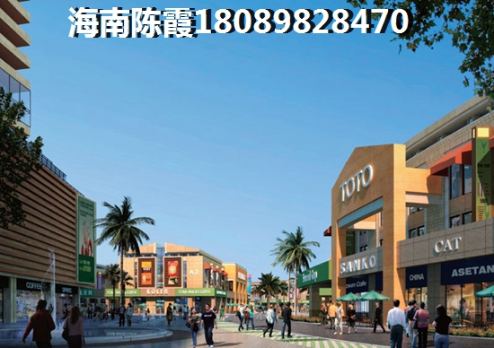 想去吉林白城买房子哪里好，