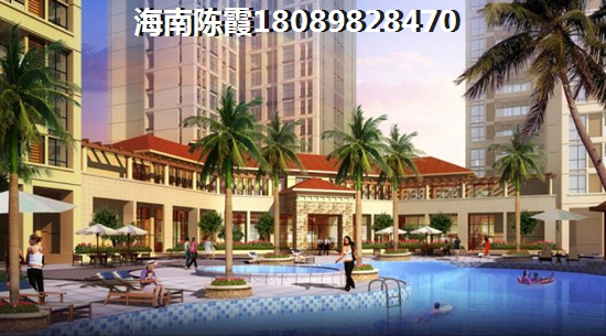 要不要在福安佳园买房？海南定安房子touzi前景介绍~