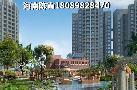 宏城水岸冬日养老胜地，定安买房是否纸得？快看这个爆款！