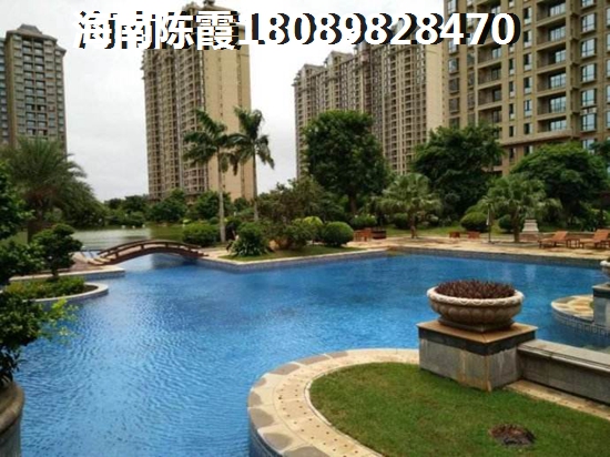 海南定安适合居住吗？定安养老房产哪里好？