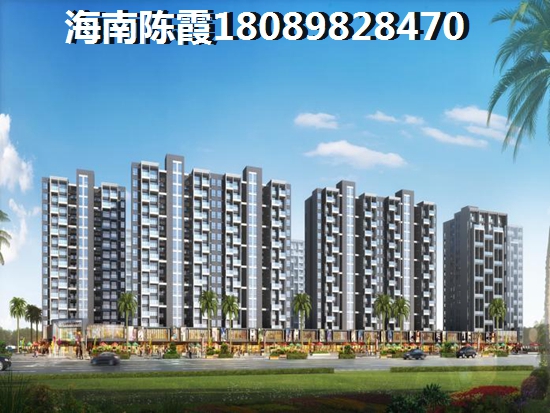 2025年海南定安房价暴涨暴跌，福安佳园房价能否笑傲楼市？