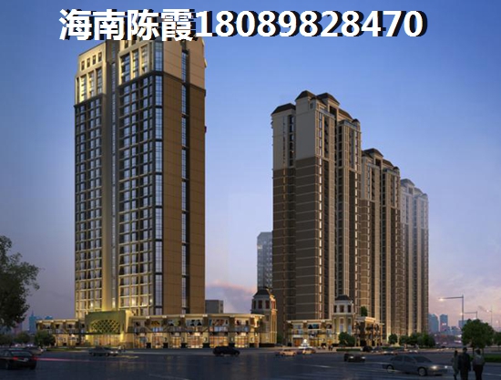 安顺时代顺城房价走势（还会去贵州买房吗）